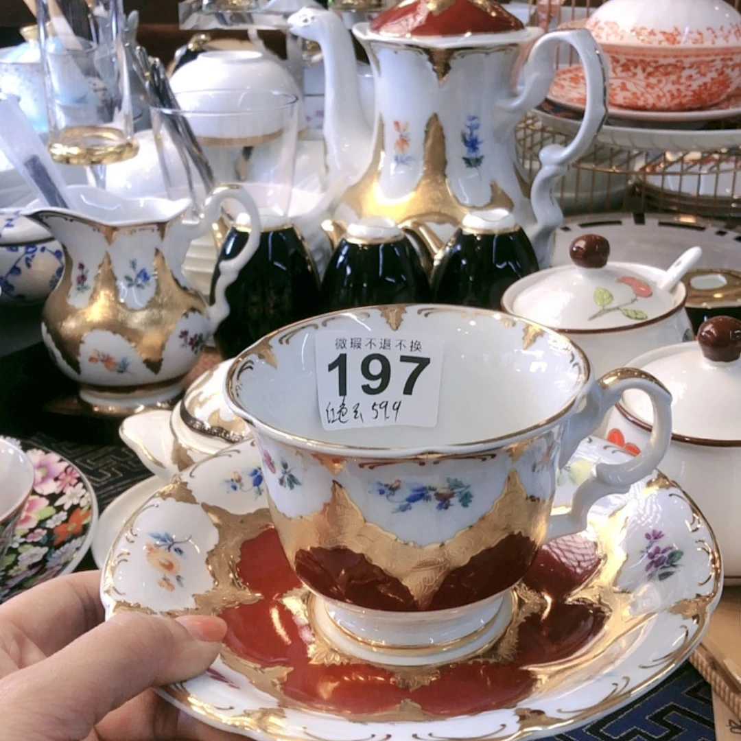 【闪购商品】11111111