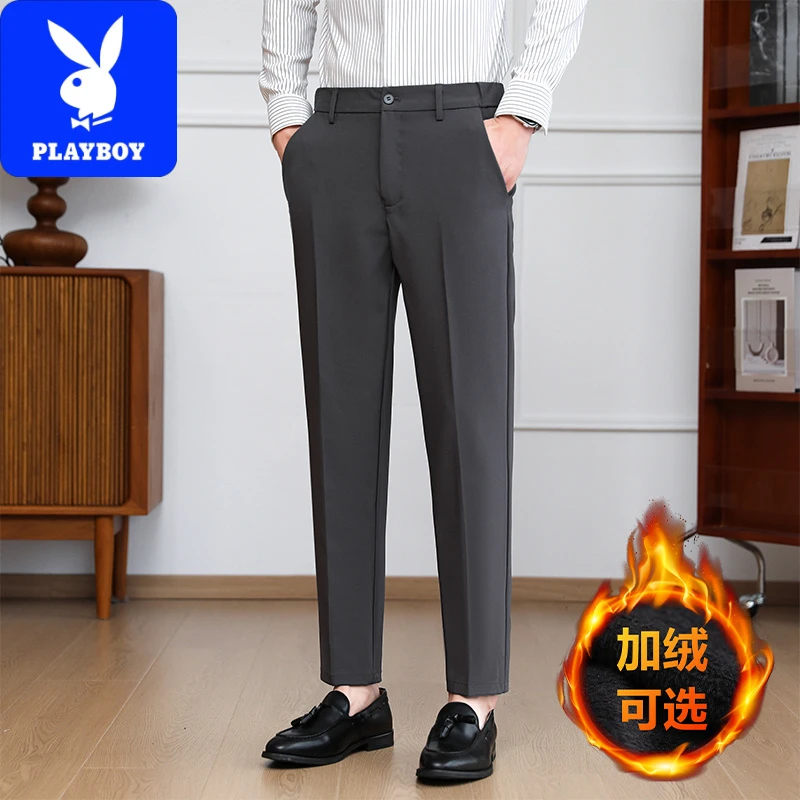 花花公子垂坠感小西裤男春秋直筒宽松秋冬加厚修身加绒裤子男士九