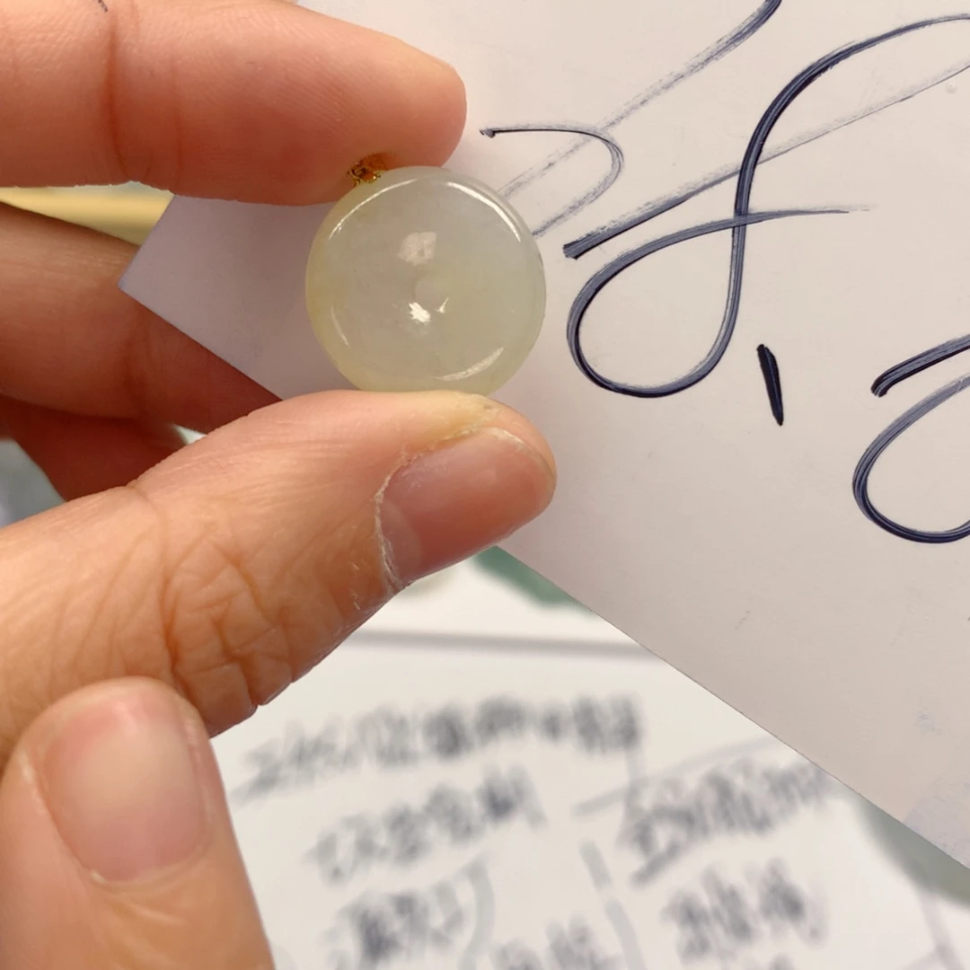 翡翠裸石纯天然a货翡翠