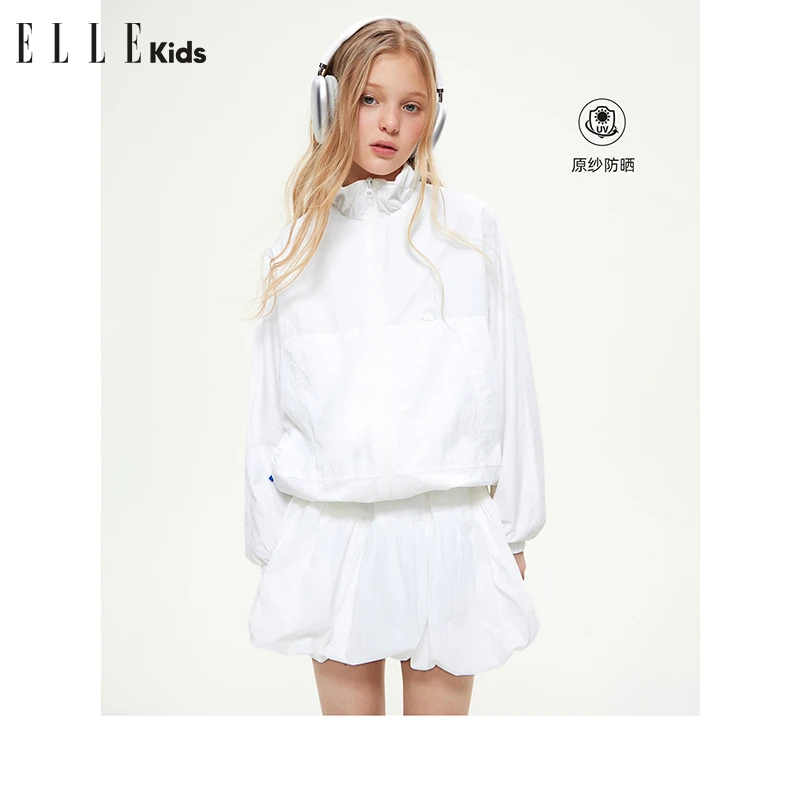 ELLE KIDS原纱防晒花苞领外套女童春季新款梭织宽松百搭上衣S3