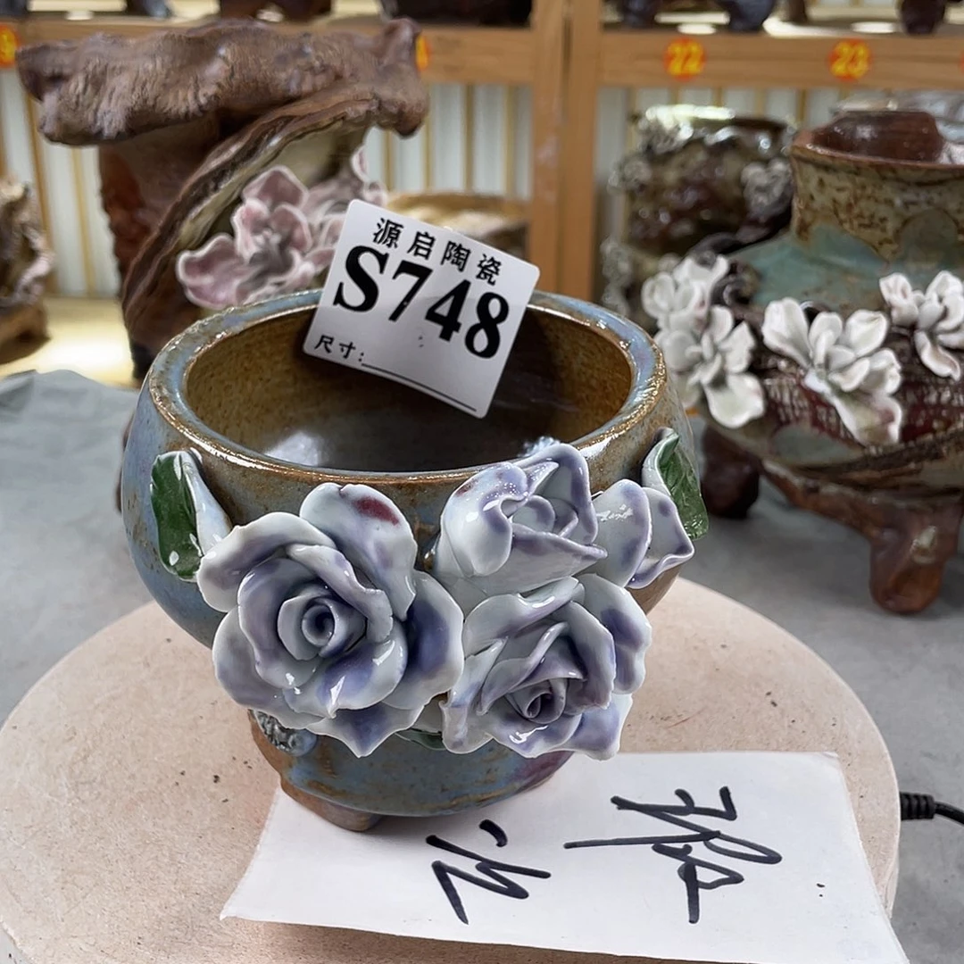 紫砂花盆景德镇陶瓷花盆748