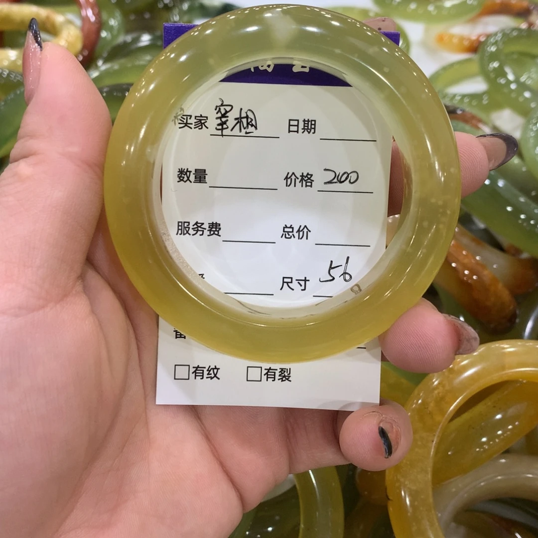 宰***苗蛇纹石玉合金手镯