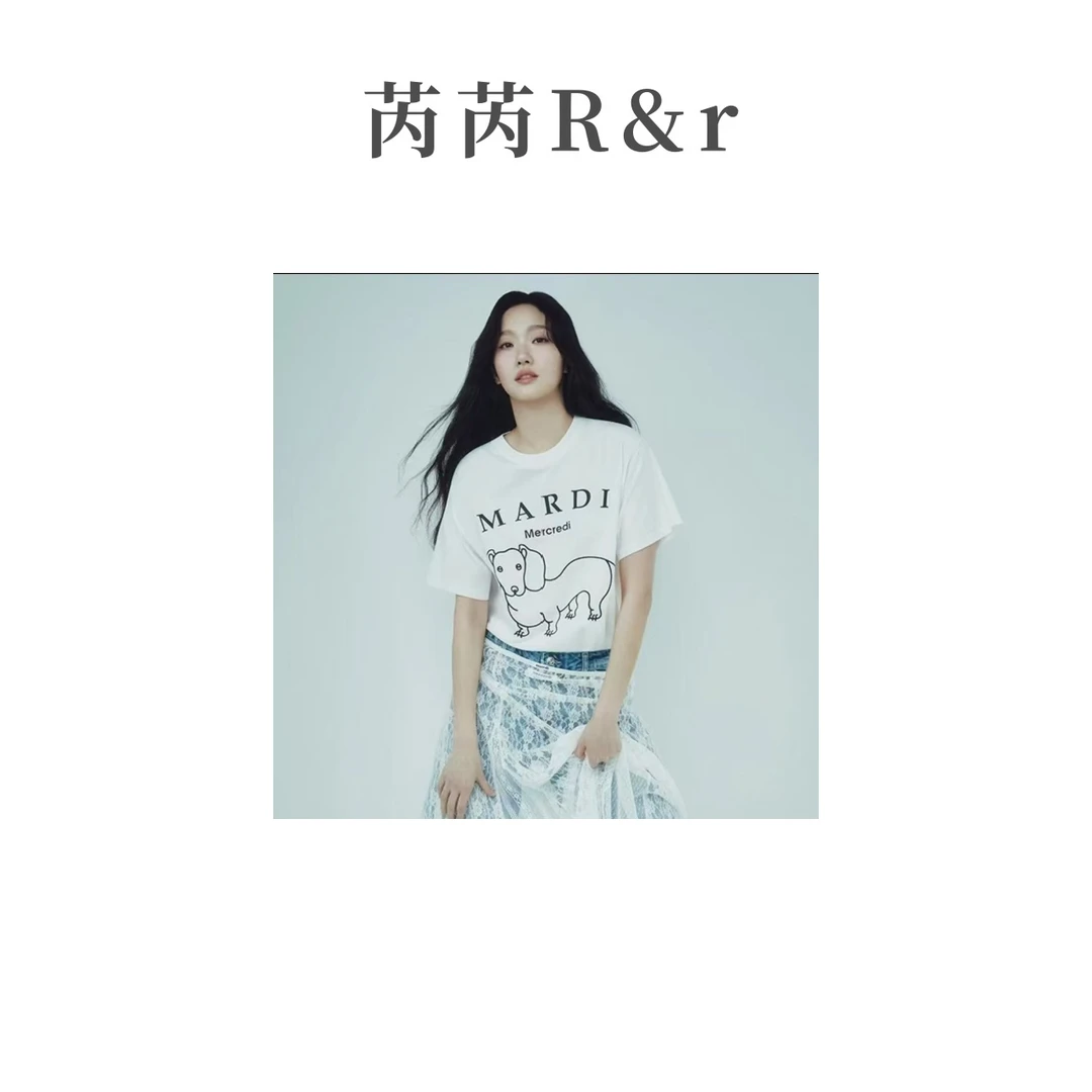 芮芮Rr - “黑白小狗”简约萌趣小狗T恤宽松百搭上衣