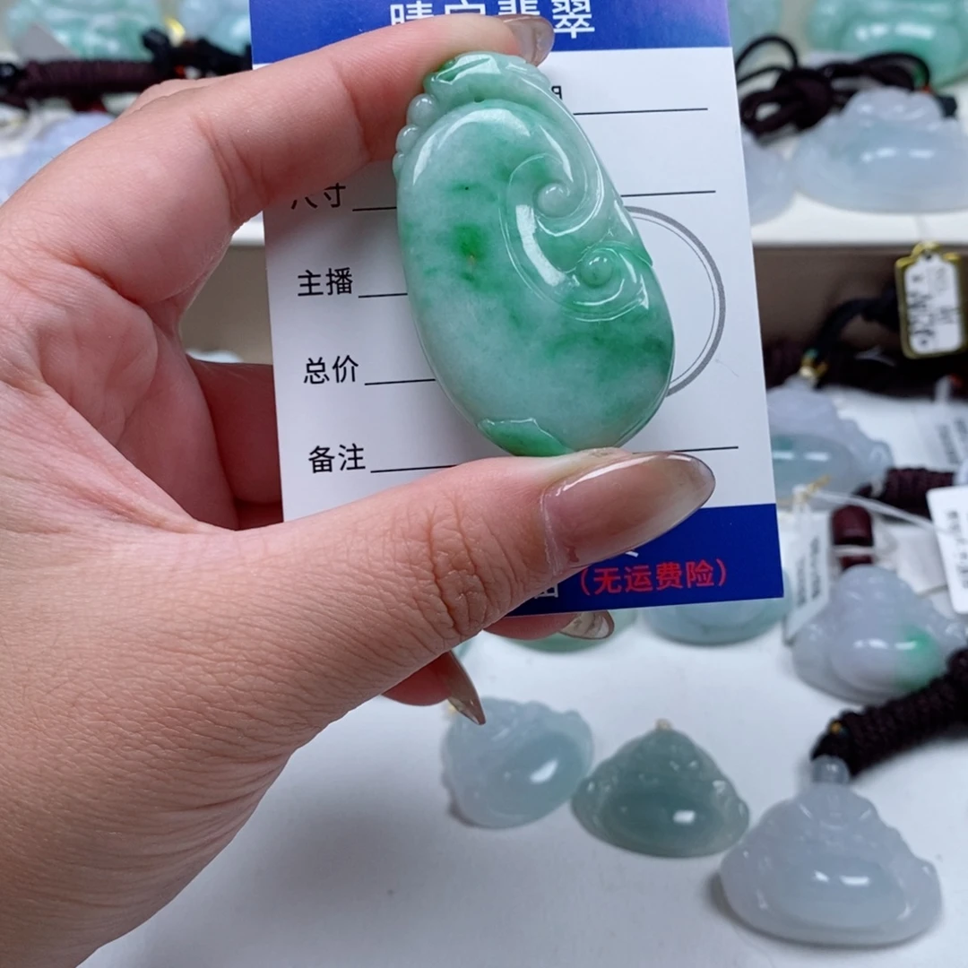 翡翠未镶嵌颈饰天然翡翠