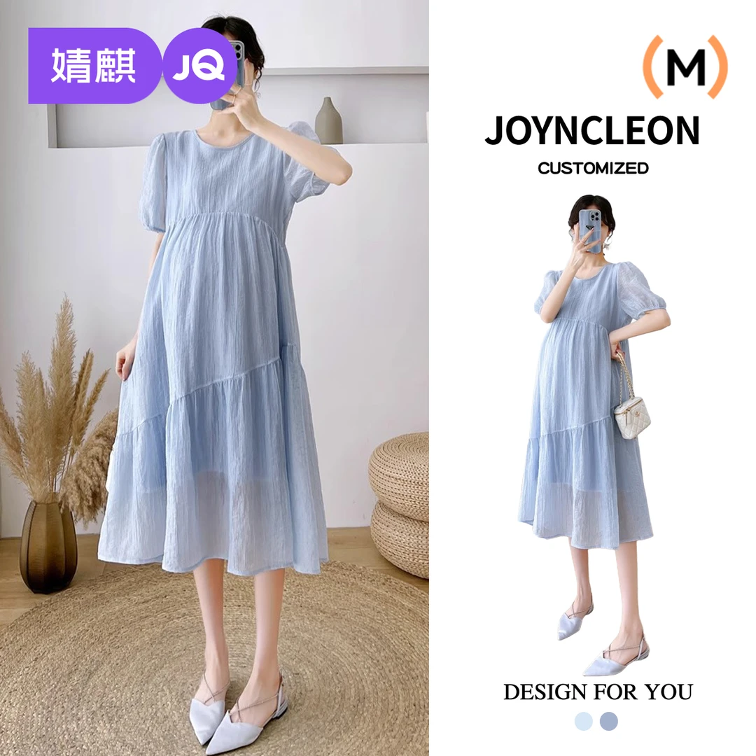 婧麒孕妇连衣裙夏季新款法式泡泡袖圆领气质显瘦中长款孕妇装裙子