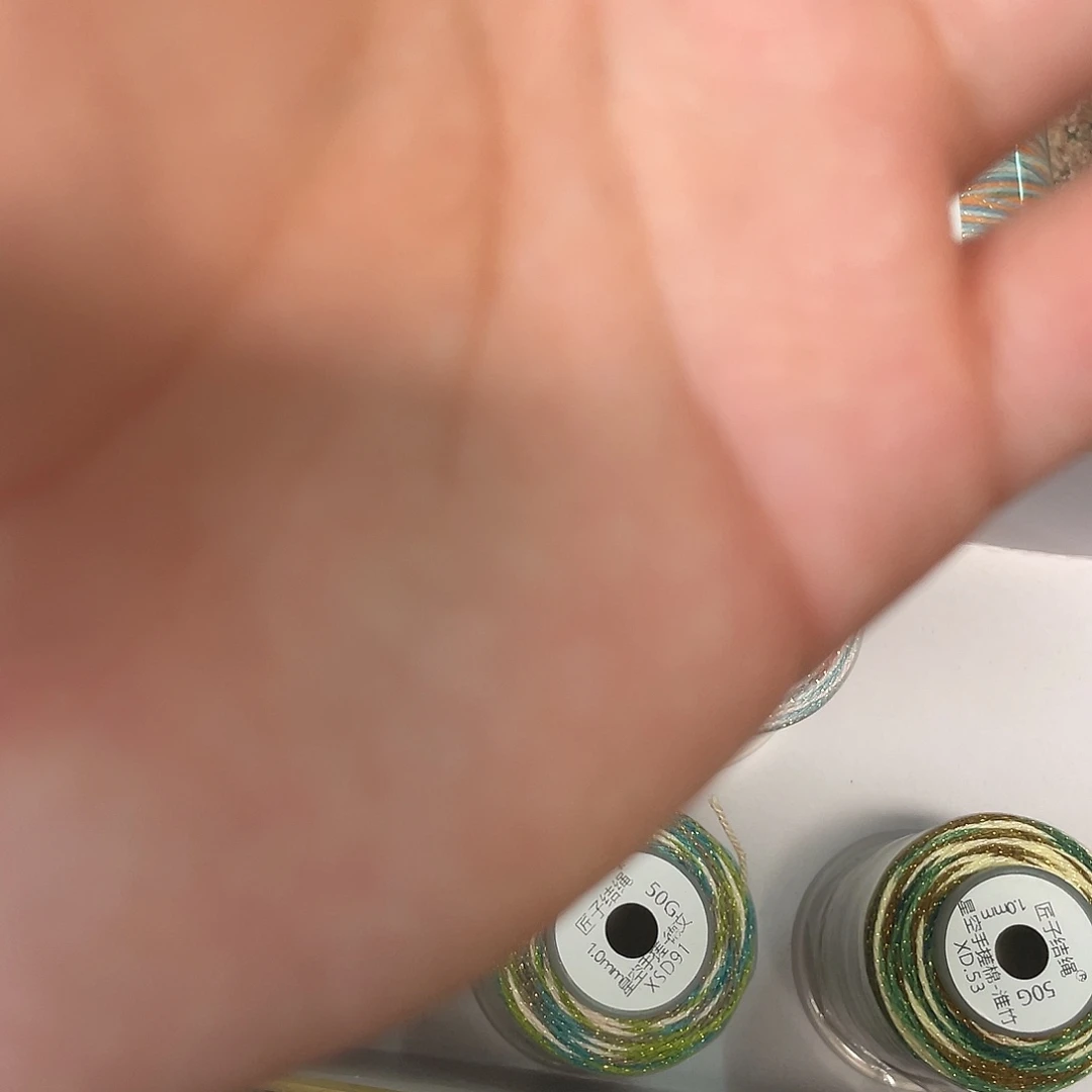 浅****聚酯纤维1.0mm50克段染手搓棉