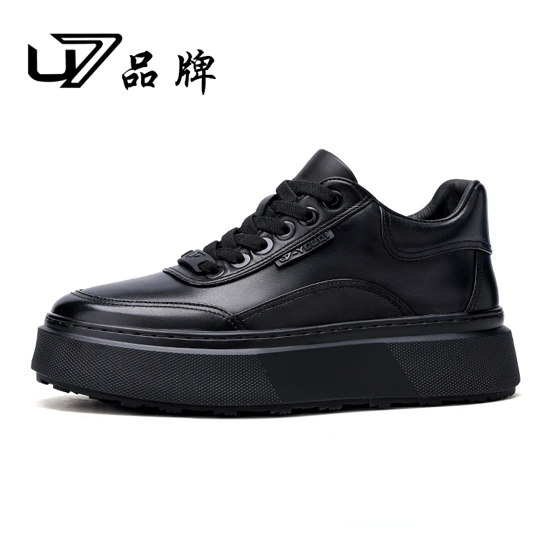 U7品牌男鞋 好鞋相伴 有单鞋 有棉鞋