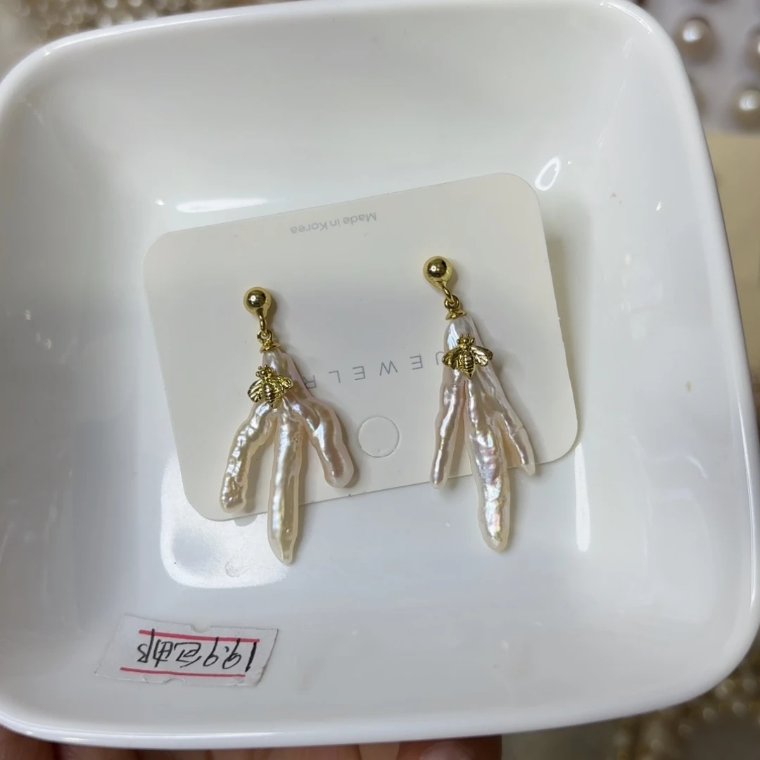 合金巴洛克耳钉一对，