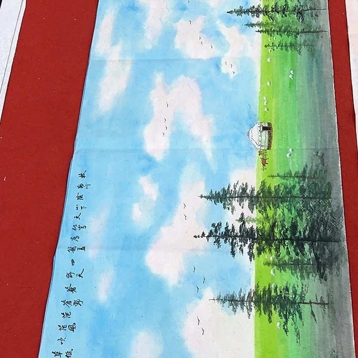 国画新年快乐新号加油