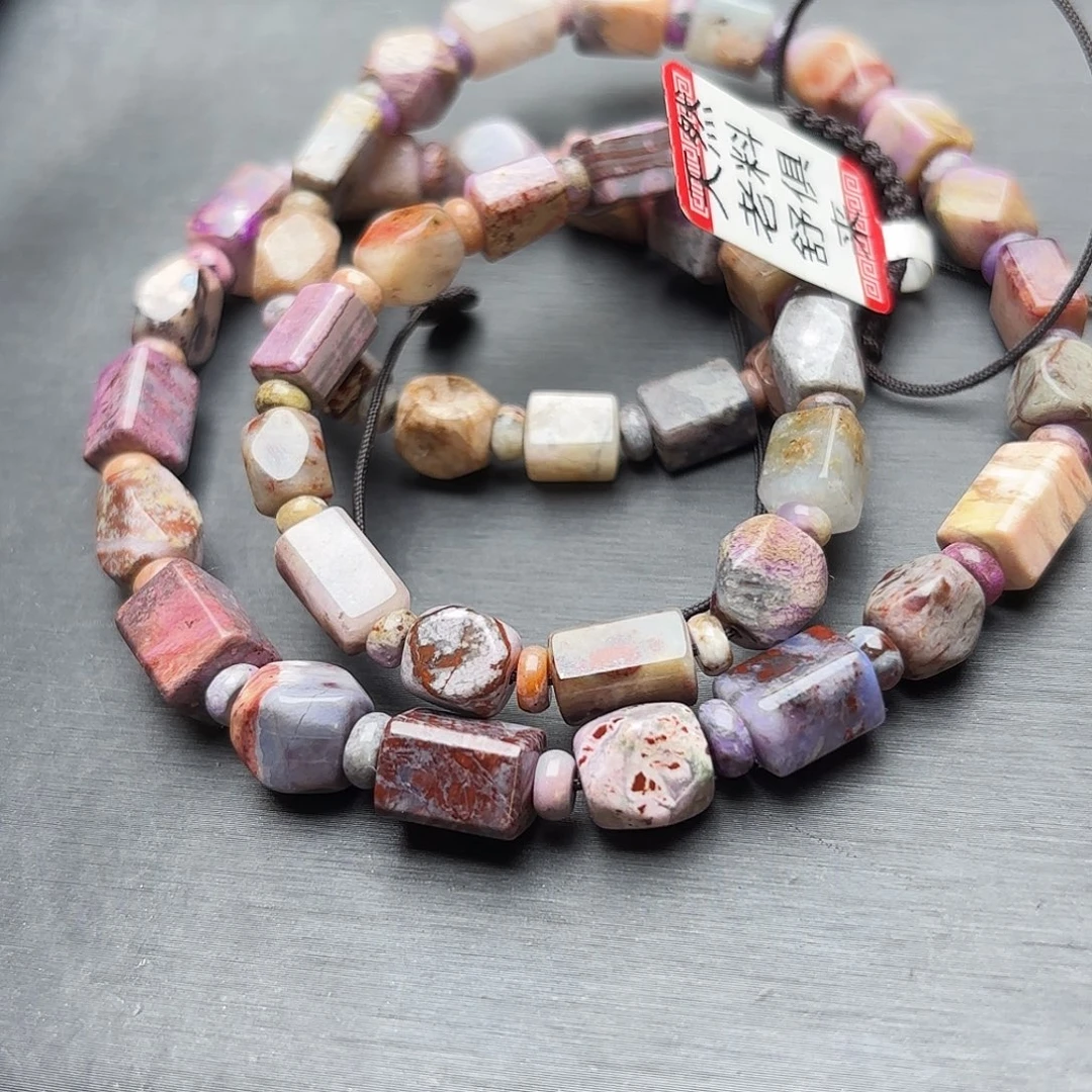 苏纪石（舒俱来）未镶嵌冰体樱花项链