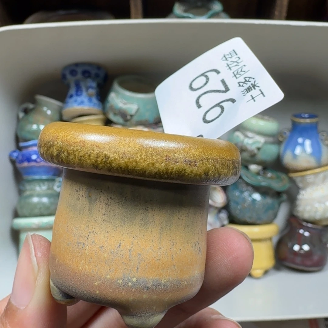 陶瓷艺术设计学与制作