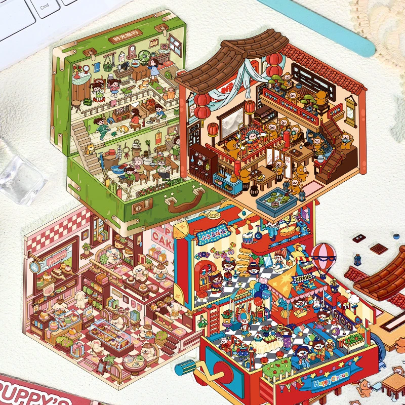森游4.0宝箱系列造景小屋贴纸diy立体微缩场景3D贴纸