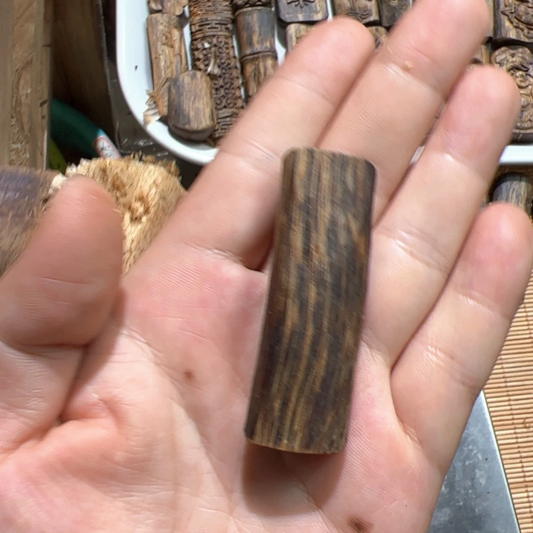 沉香沉香碎屑乌身素牌7克