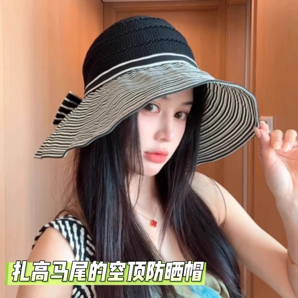 法式赫本风草帽子女春夏薄款透气防晒空顶帽海边度假可折叠遮阳帽