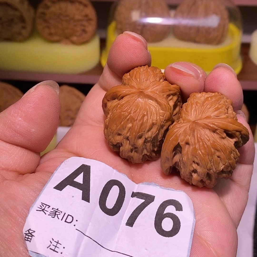 文玩核桃把件合体54全品磨盘半壁