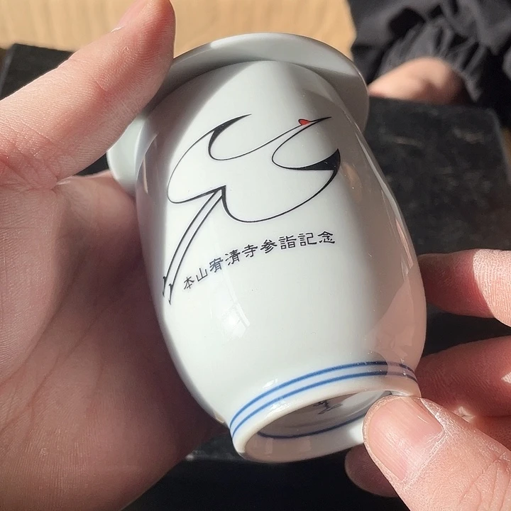 瓷片江哈哈哈哈哈哈