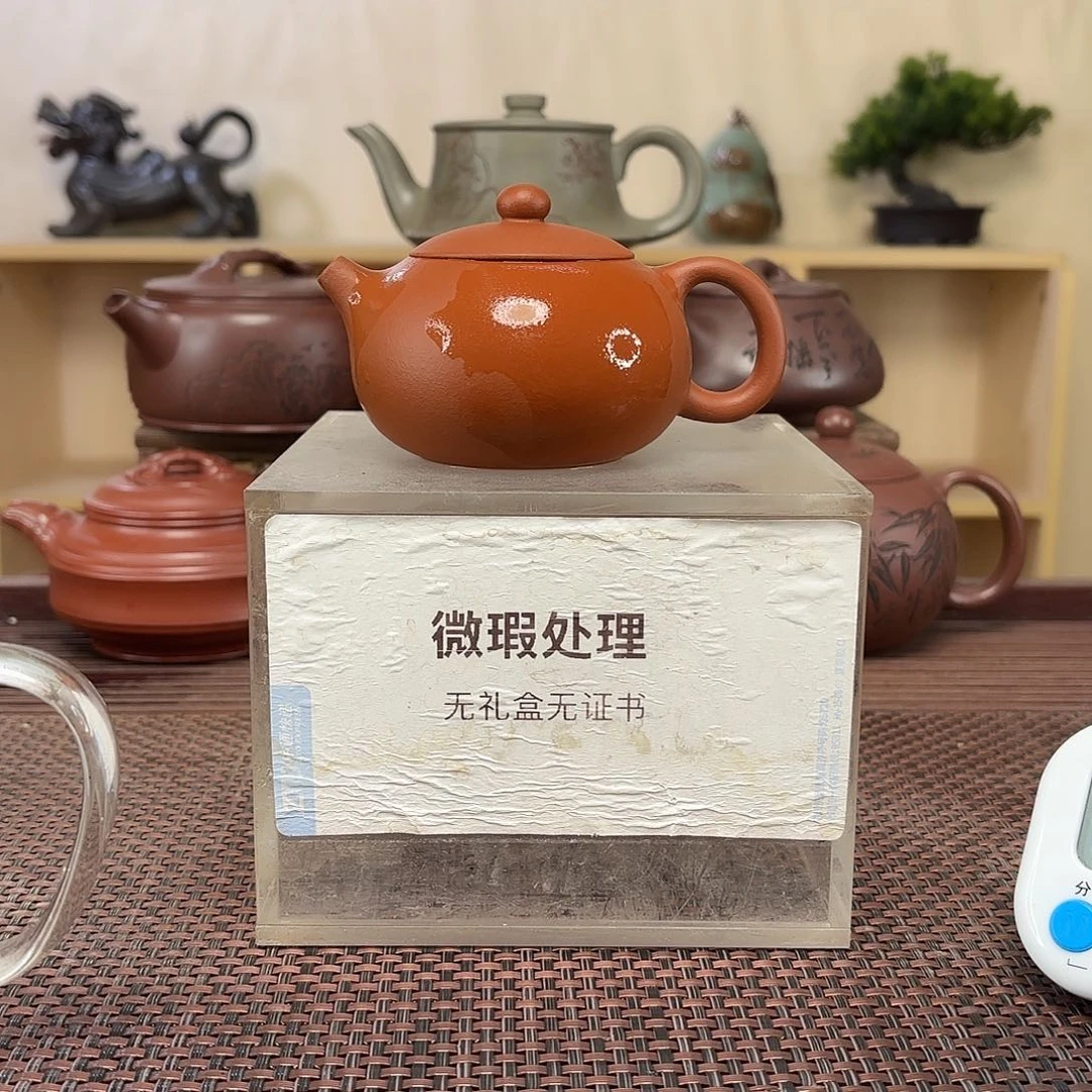 不***️紫砂茶壶微瑕处理