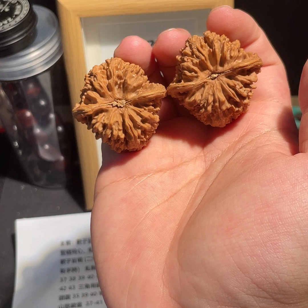 文玩核桃吊坠满天星42