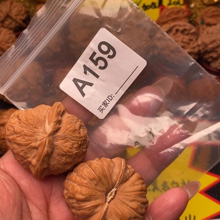 把件文玩核桃南瓜40尺159号