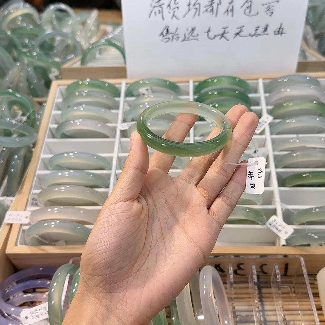 玛瑙/玉髓未镶嵌手镯圈口5473