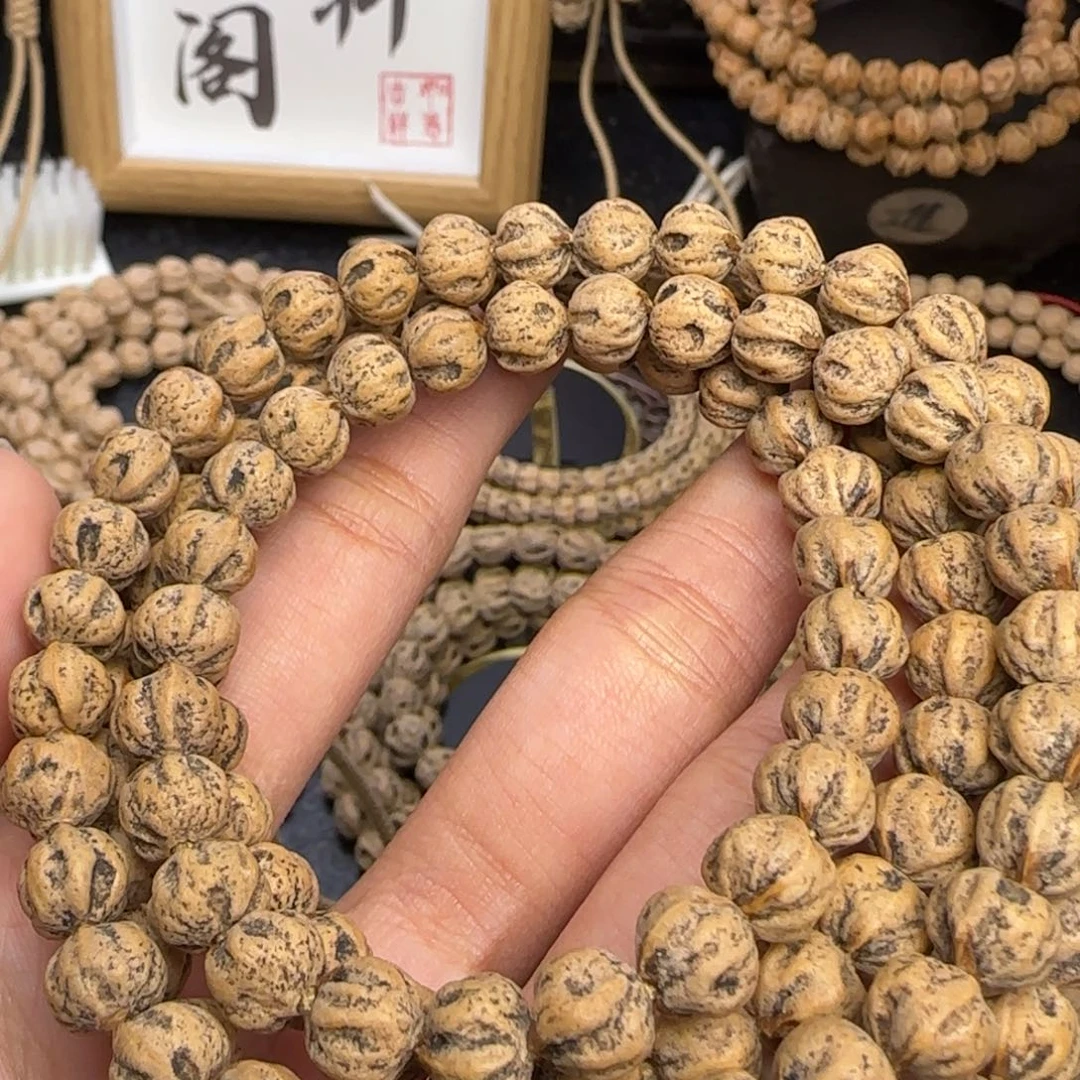 柏香籽/百香籽吊坠没*见