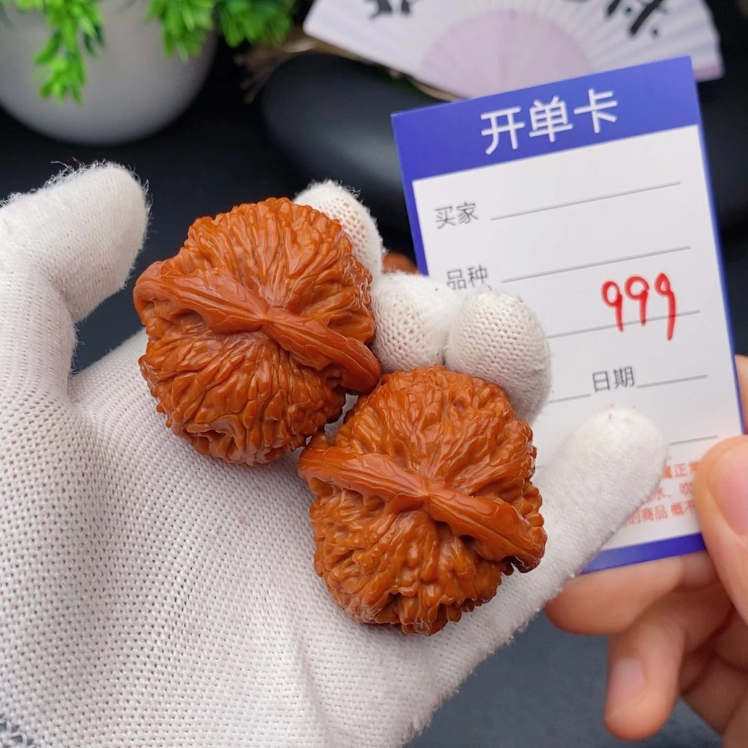 文玩核桃把件40球白999