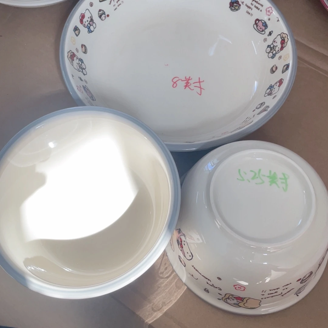 微瑕陶瓷餐具默认微瑕K93