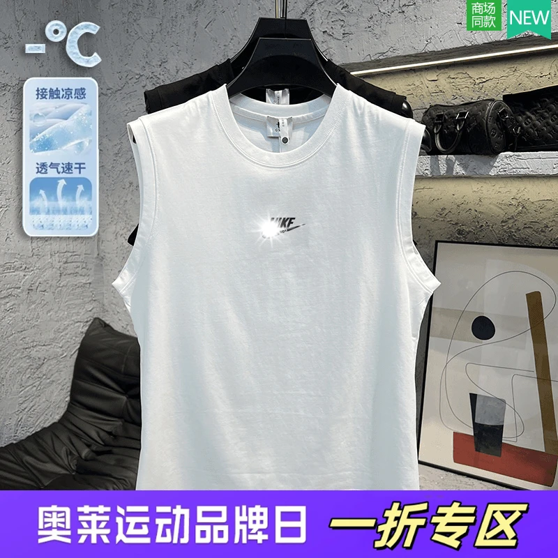 K丨一折专区丨2025新款丨夏季纯棉短袖背心丨男女同款