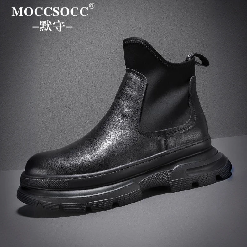 MOCCSOCC马丁靴男轻奢简约高级感男鞋厚底增高短靴时尚休闲高帮鞋