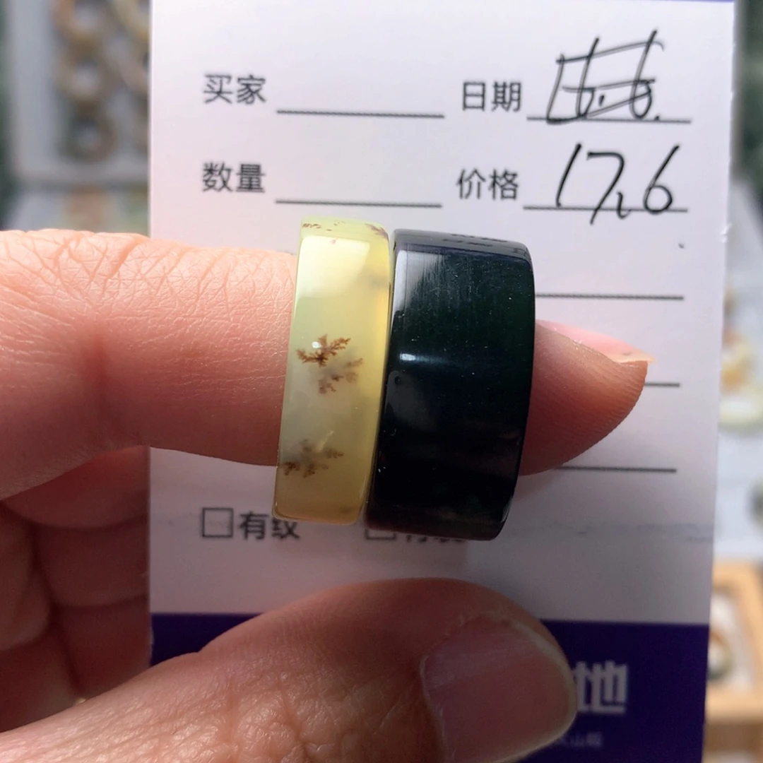 蛇纹石玉戒指未镶嵌迷****餐内径17.6