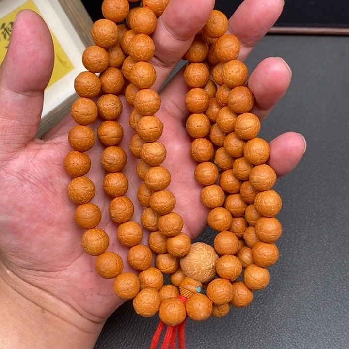 手串凤眼菩提叫**志尼泊尔