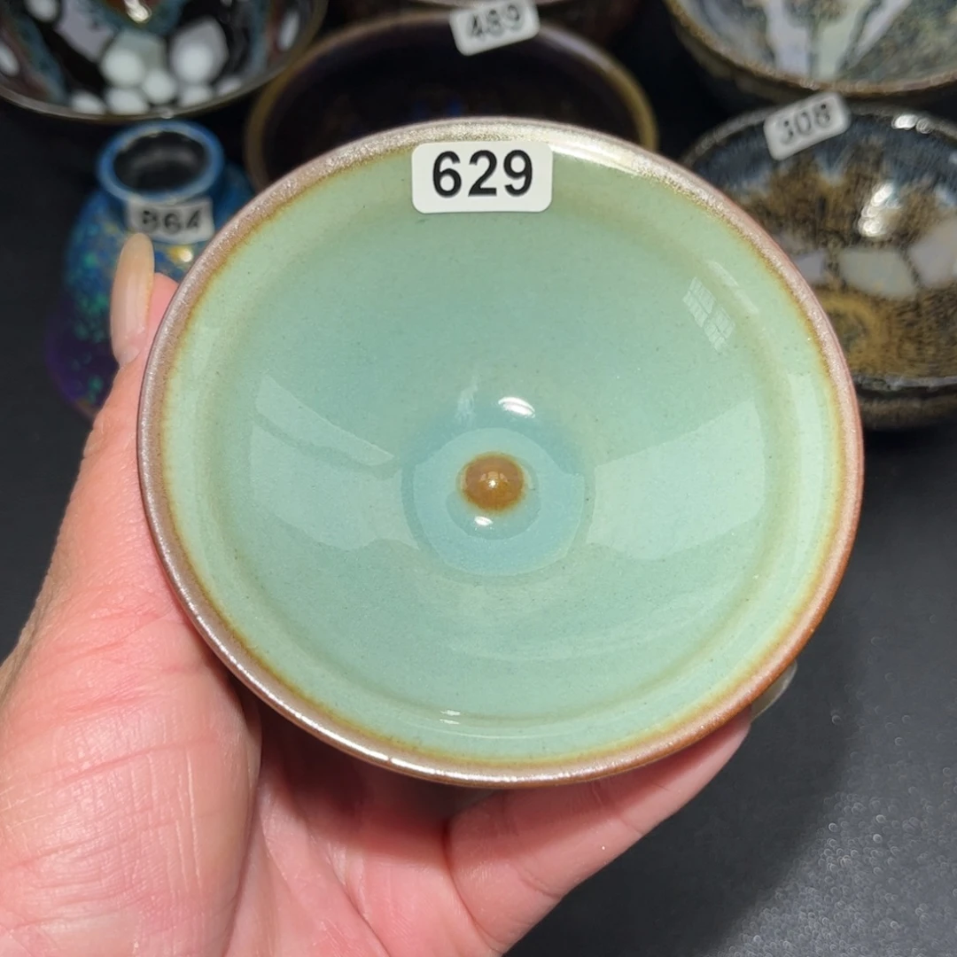 茶盏629 建窑建盏……………………