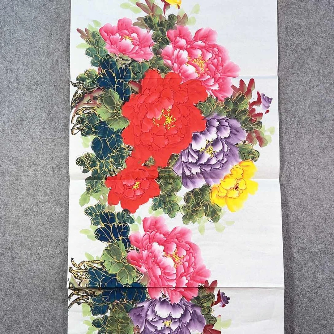 国画247 山水之间都能相互吸引