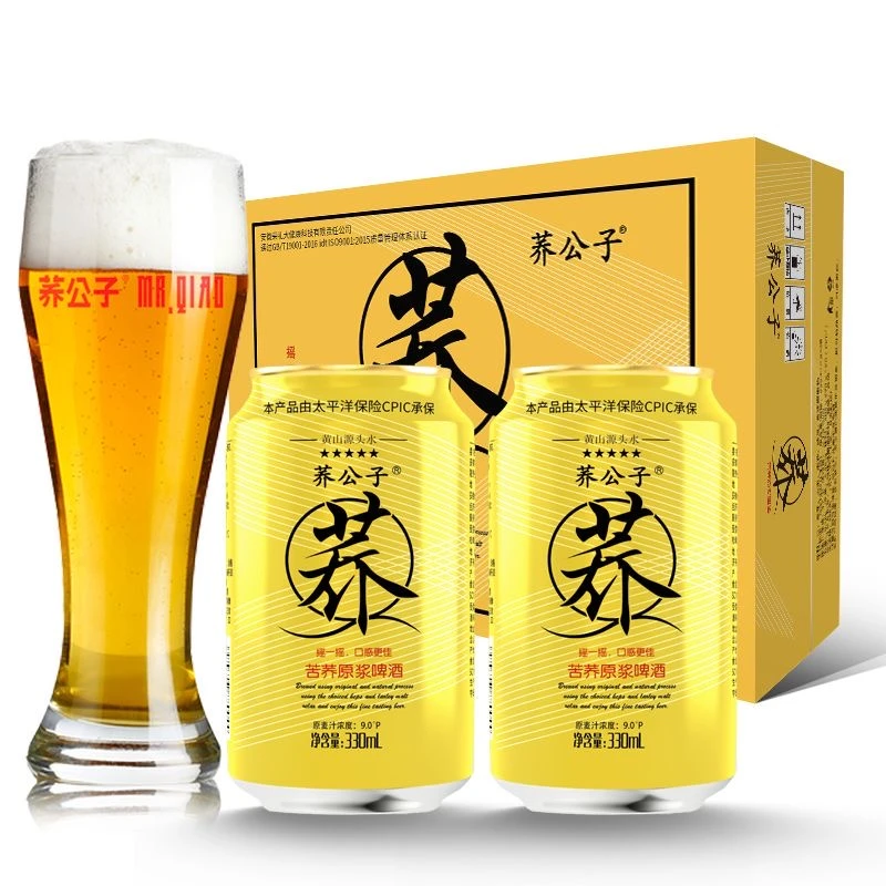 荞公子苦荞原浆330毫升*24罐整件全麦精酿 纯粮啤酒好喝多不头疼