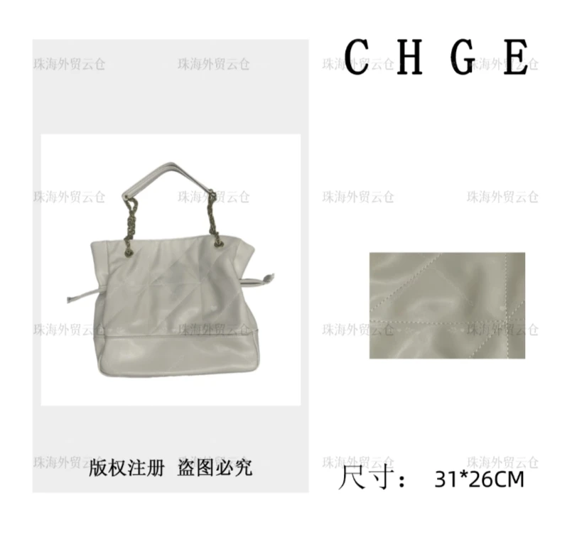 【沐沐真皮女包】1038福袋白色女包新款爆款单肩斜挎包包女士