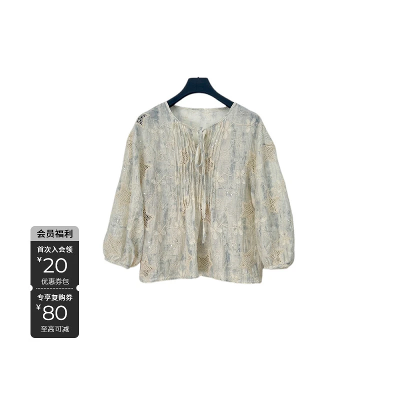 S·DEER圣迪奥时尚薄款花朵蕾丝宽松显瘦休闲宽松小衫S252Z3235