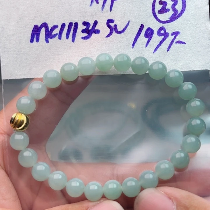 定制翡翠未镶嵌不退不换