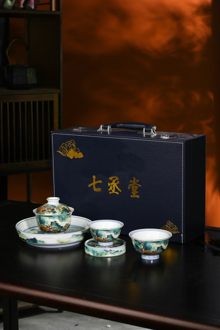景德镇七丞堂珐琅彩富春山居图五件套高端茶器礼盒装送礼