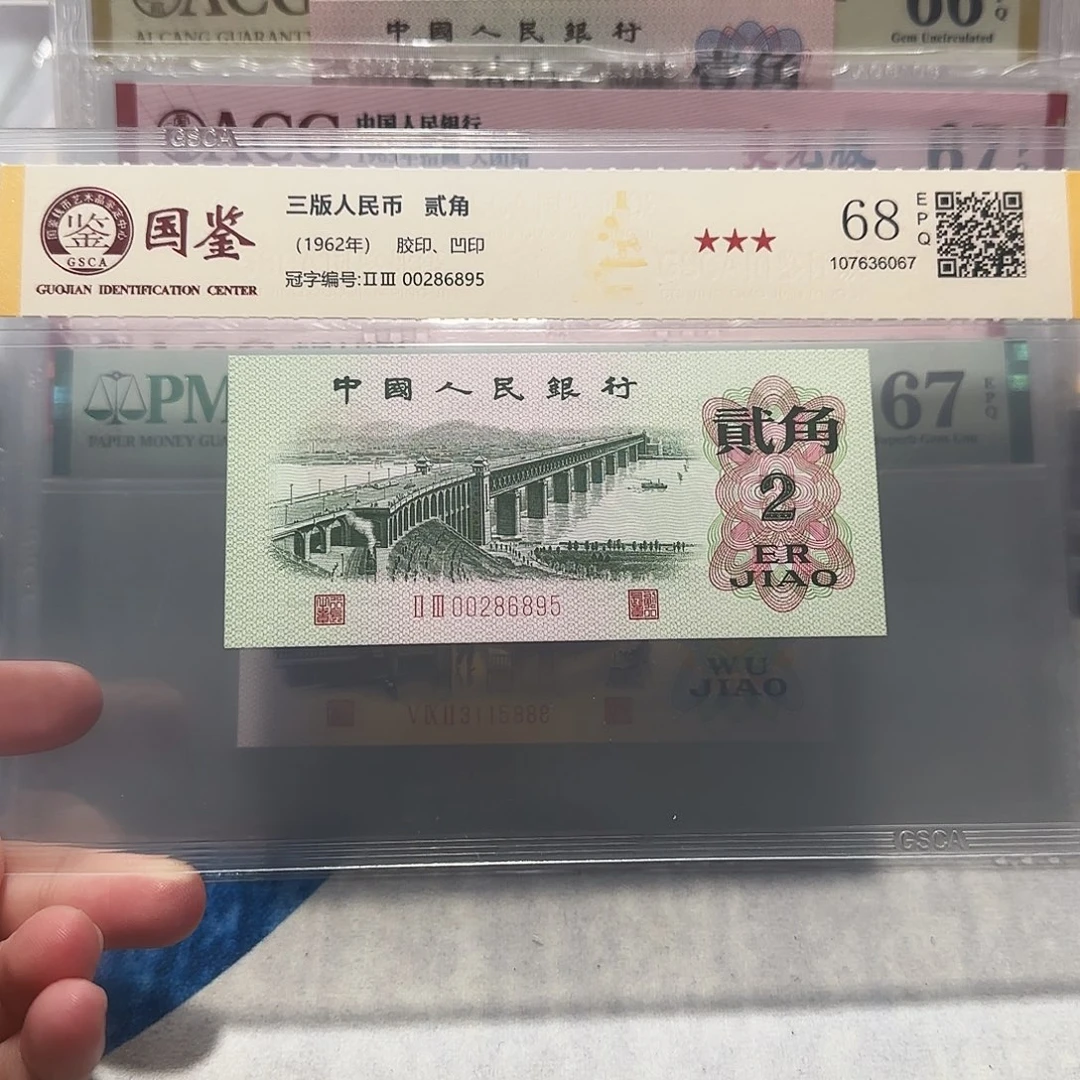 00286895？？？？？？？？？如意