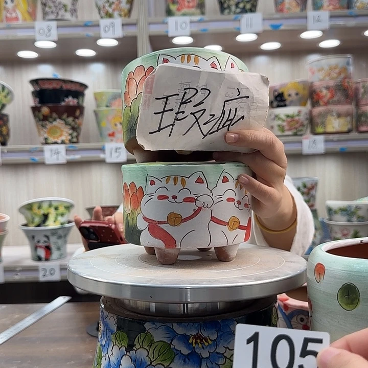 紫砂花盆瑕疵瑕疵105