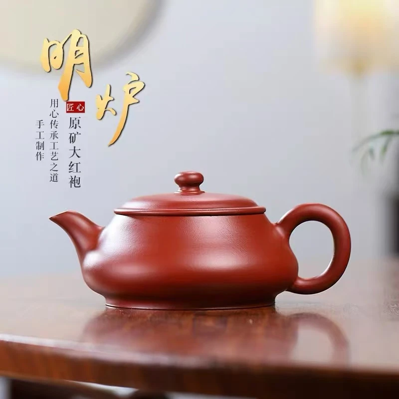 原矿手工朱泥明炉紫砂壶