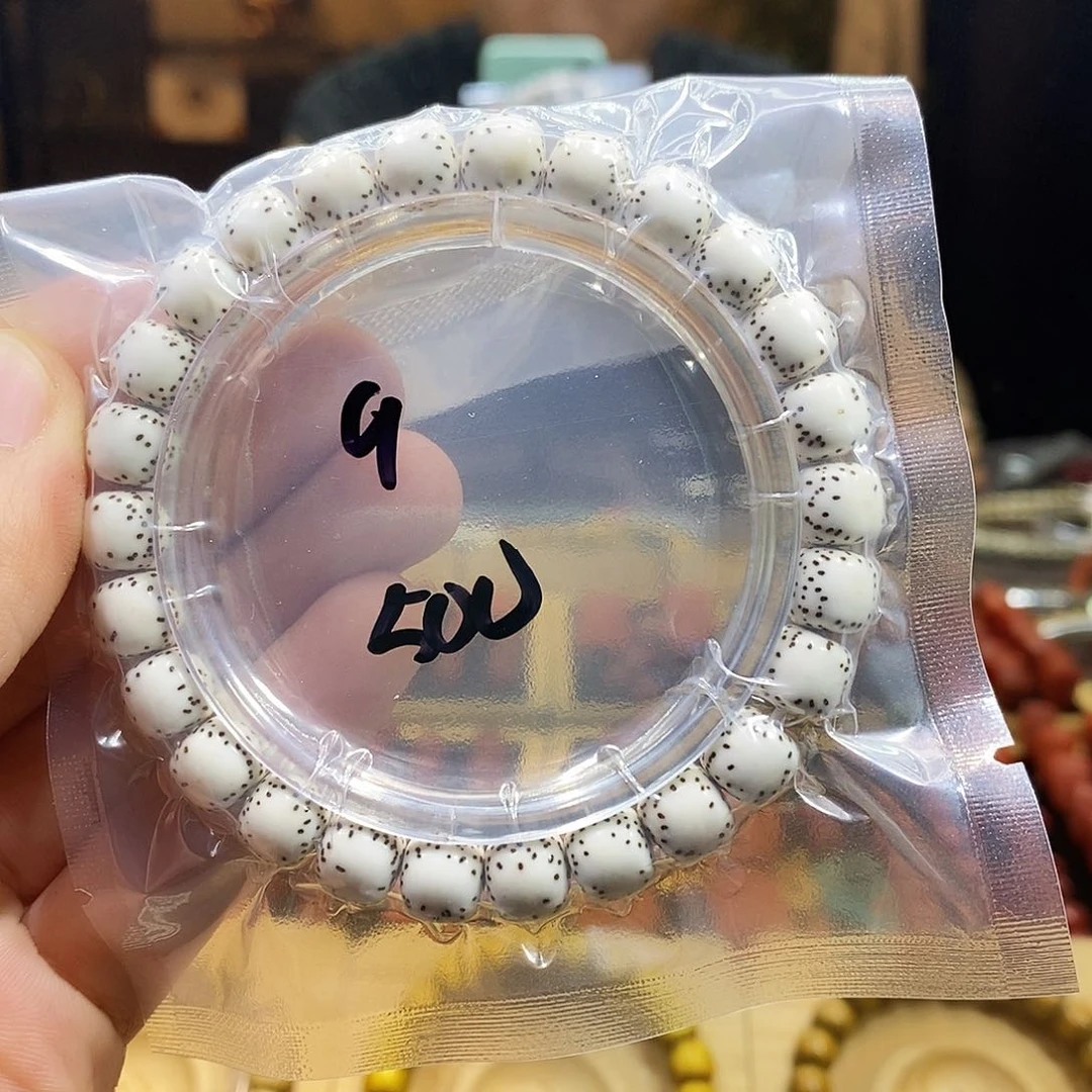 星月菩提吊坠毕业
