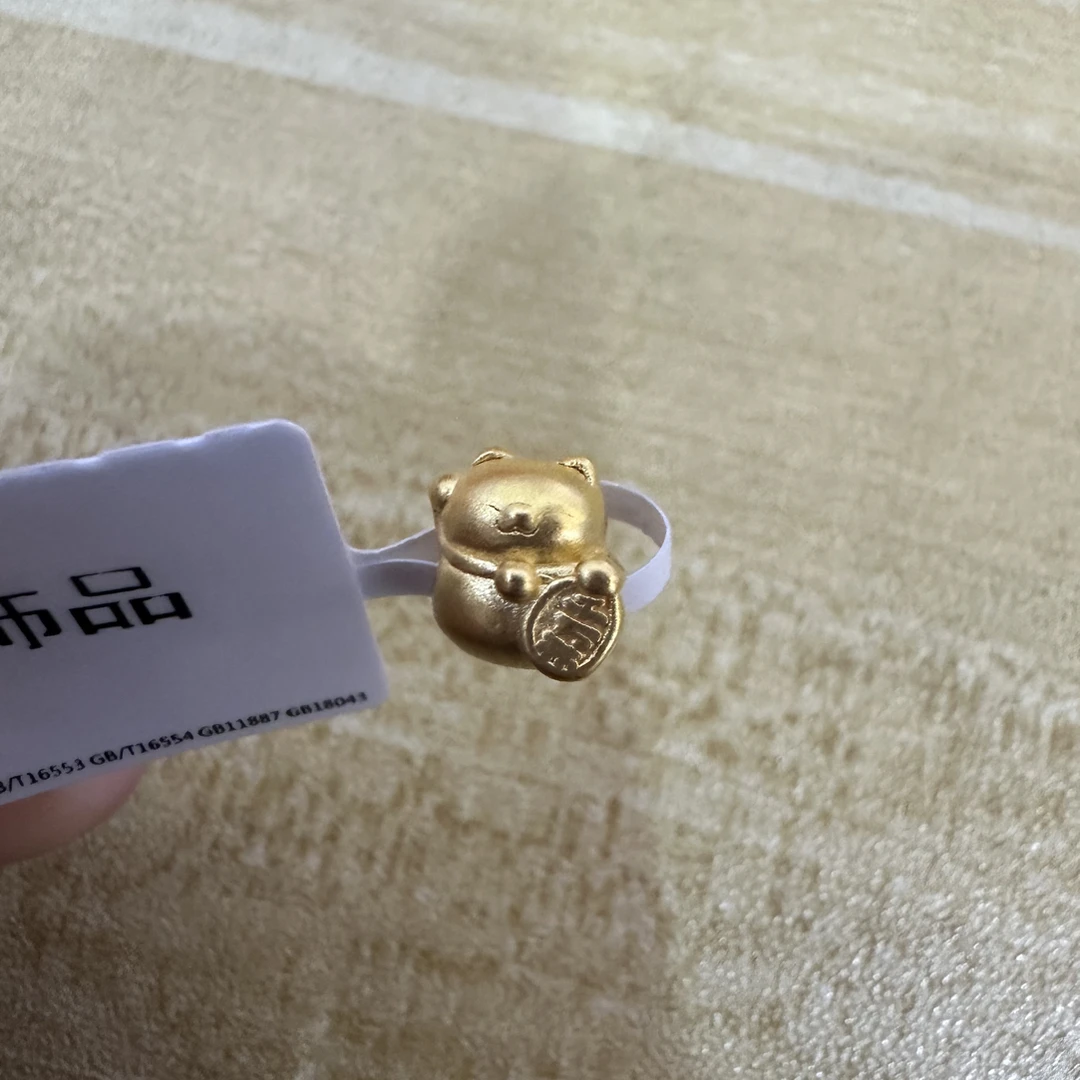 【夏夏专享】足金999 招财猫ZP 0.18 攒金有道