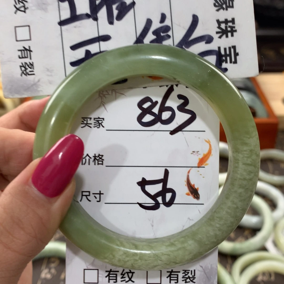 【闪购商品】蛇纹石玉手镯未镶嵌
