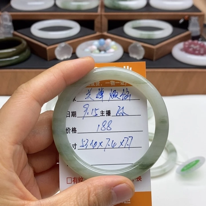～***～未镶嵌手镯石英质玉