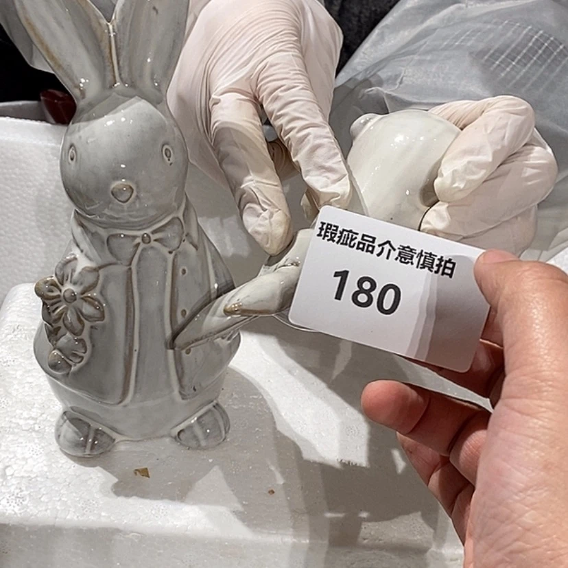 【闪购商品】摆件高**。陶瓷摆件瑕疵特卖