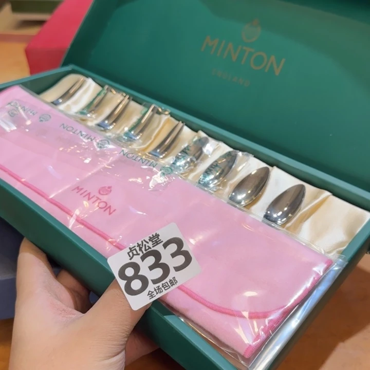 摆件快**倍健健康康平平安安