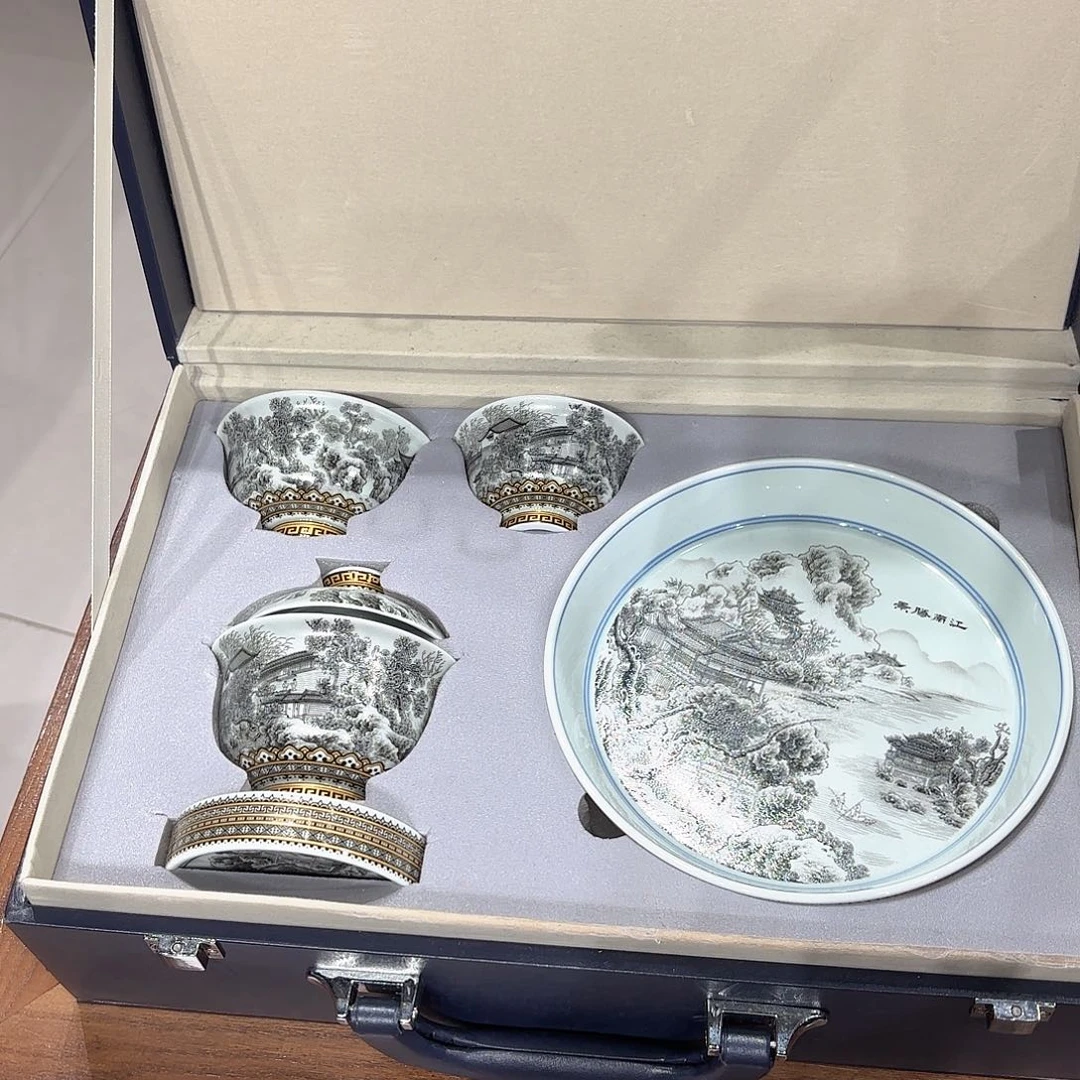 瓷片景德镇瓷器博物研究