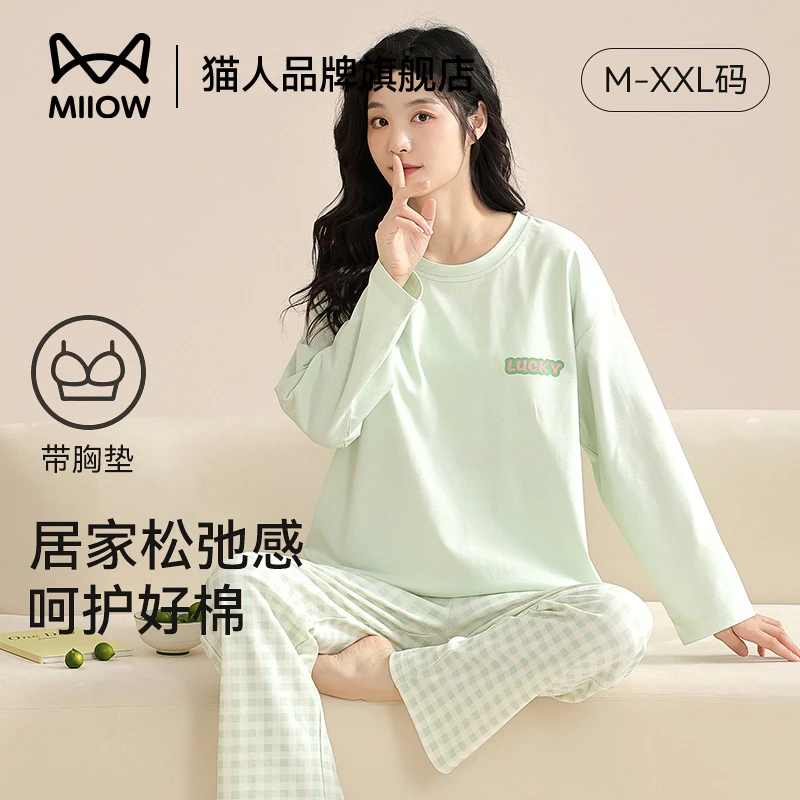 猫人睡衣女春夏款带胸垫2025年新款日系长袖女士可外穿家居服套装