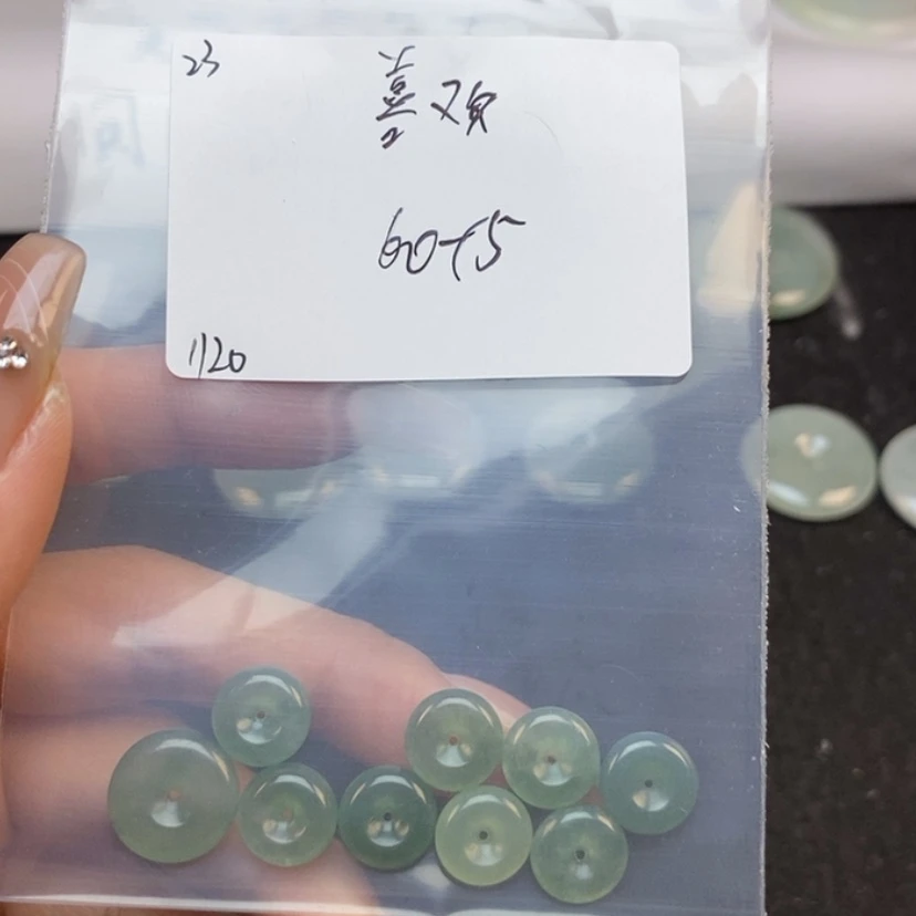 【闪购商品】翡翠颈饰未镶嵌喜****人